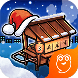 关东煮店人情故事3九游版下载