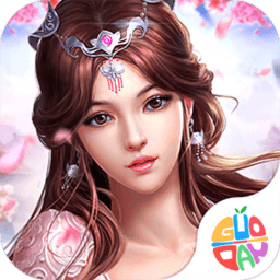 真神之路果盘版