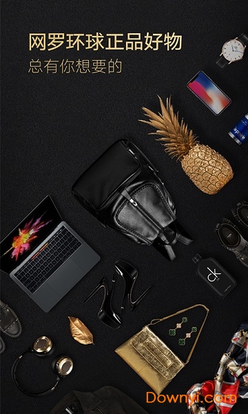 环球捕手软件 v4.3.1 安卓最新版1