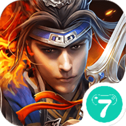 龙魂三国志手游