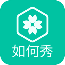 如何秀app