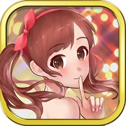 星夜佳人物语2无限钻石版