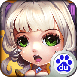 我的帝国百度游戏下载