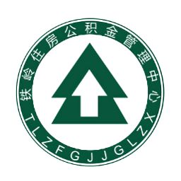 铁岭公积金手机版