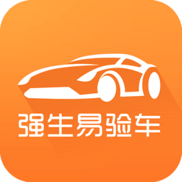 强生易验车app下载