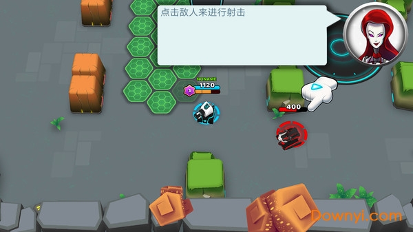 坦克战争手机版