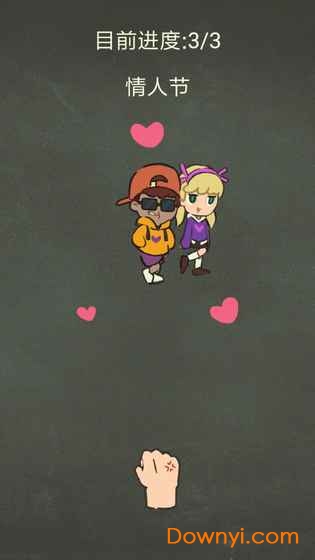 还有这种操作3小米游戏 v1.0.6 安卓版2