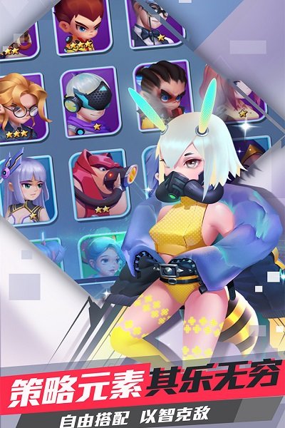 幻斗英雄九游版