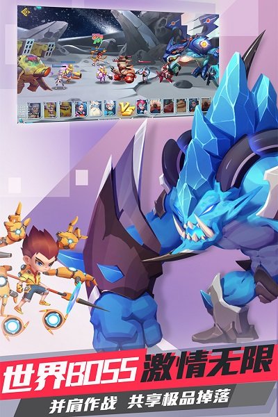 九游幻斗英雄手游 v2.0 安卓最新版2