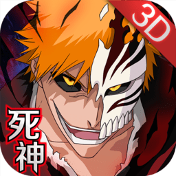 境界魂之觉醒果盘客户端