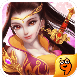 奇缘幻境九游版