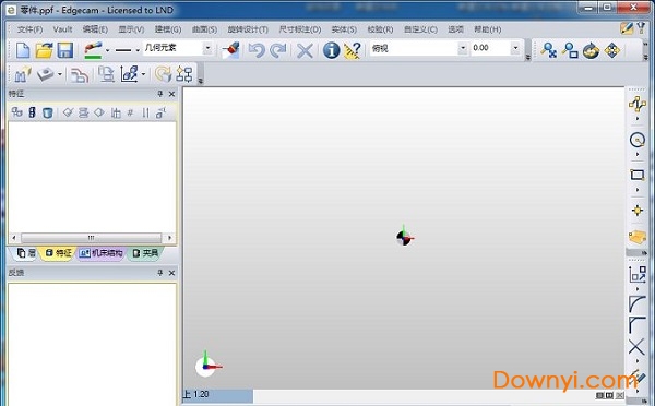 edgecam2018汉化包 64位0