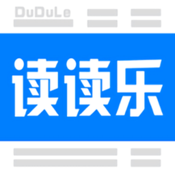 读读乐软件