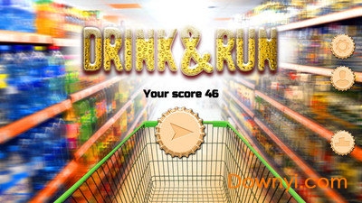 极限奔跑手机版 v2.0.0 安卓版3