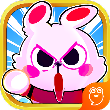 暴走兔子九游游戏