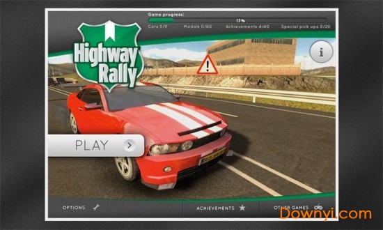 公路赛车手无限金币版 v4.3 安卓最新版2