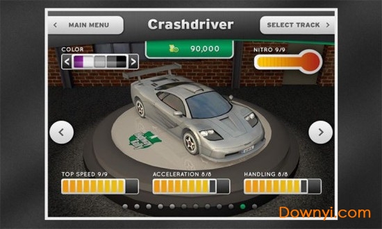 公路赛车手无限金币版 v4.3 安卓最新版3