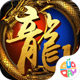龙城战歌无双版手游