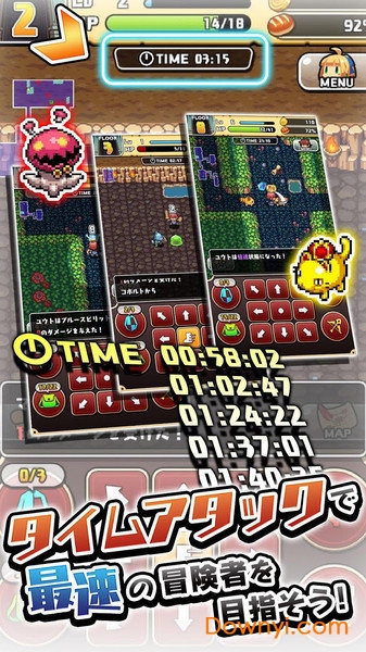 魔女迷宮手机版 v1.0.28 安卓版2