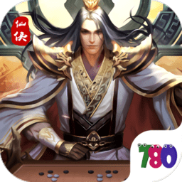 乱世情殇无限元宝版