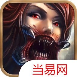 死亡防御游戏(dead defence)