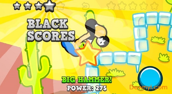 基友摔跤手机版 v7.2.07.1 安卓版2