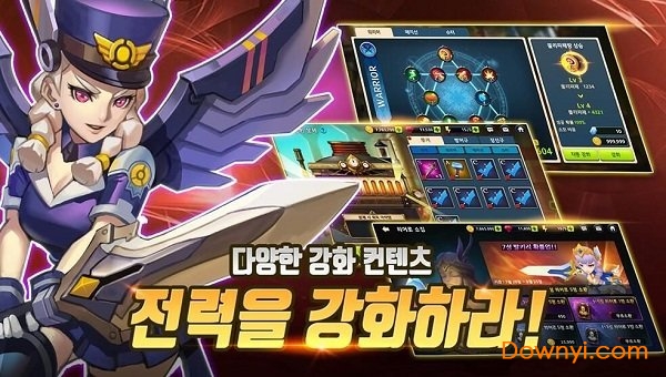 新手英雄手机版(novice heroes) v1.1 安卓版 0