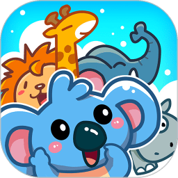 儿童宝宝认动物app