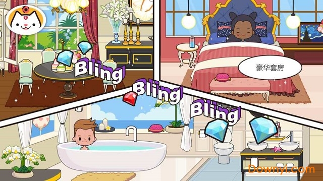 米加小镇度假之旅手游 v1.9 安卓版0