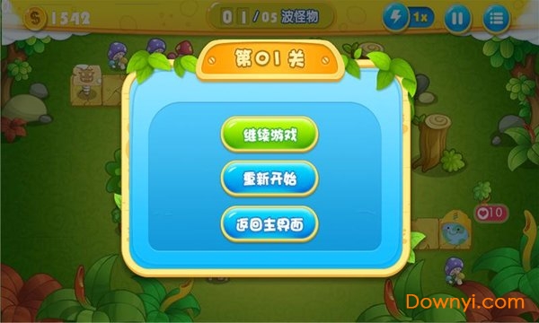 忍者世界大战手游 v1.0.3 安卓版0