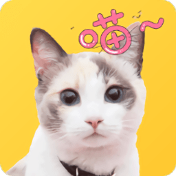 猫语狗语翻译器破解版下载