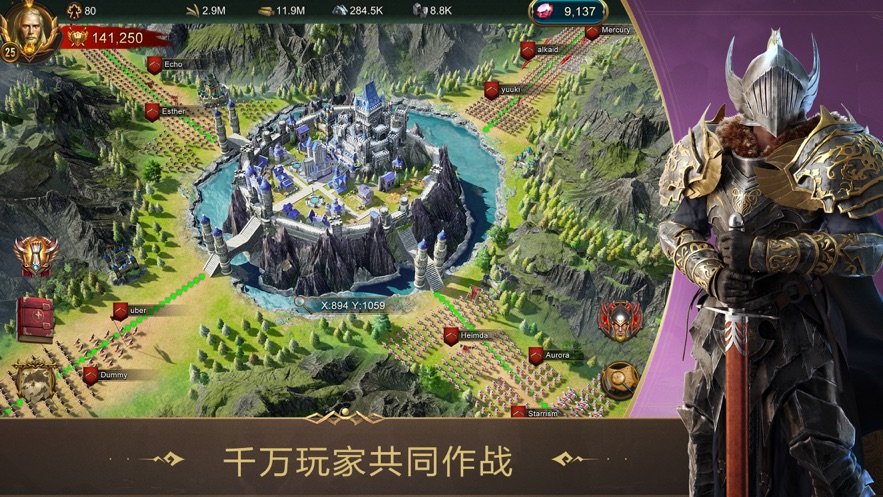 战火与秩序官方版 v2.0.36 iPhone版1