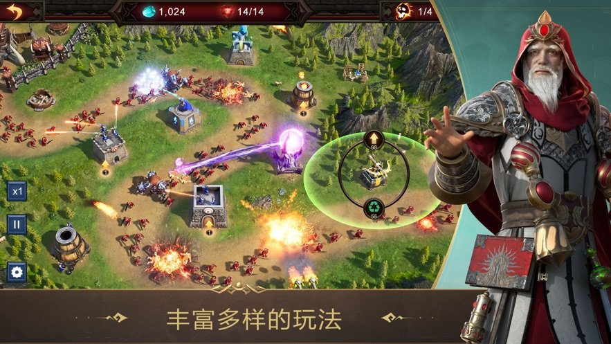 战火与秩序官方版 v2.0.36 iPhone版2