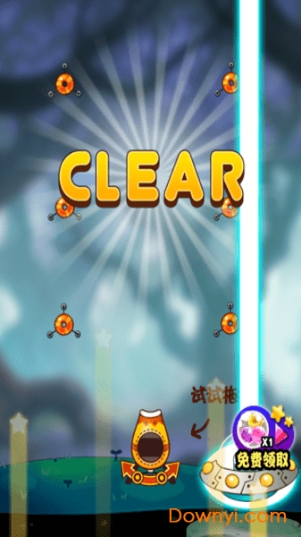 球球小怪兽手游 v1.0 安卓版1