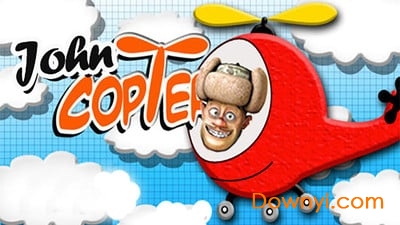 光头强开飞机手游 v2.0.0 安卓版2