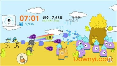 爆射火柴人游戏