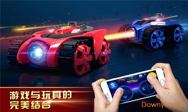 银河战甲手机版