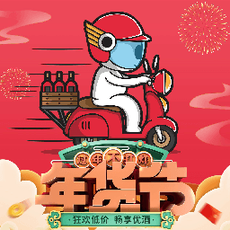 优酒专送官方版