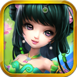 天外飞仙变态版