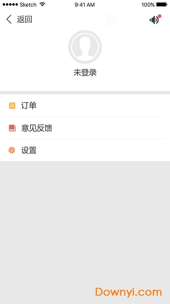 代驾助手手机版 v1.1.2 安卓版1