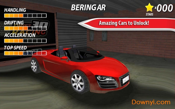 漂移赛车3d内购修改版 v1.02 安卓版3