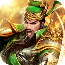 大汉龙腾变态版下载