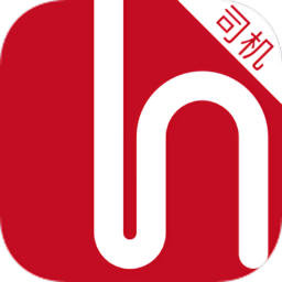 和行约车司机端手机版