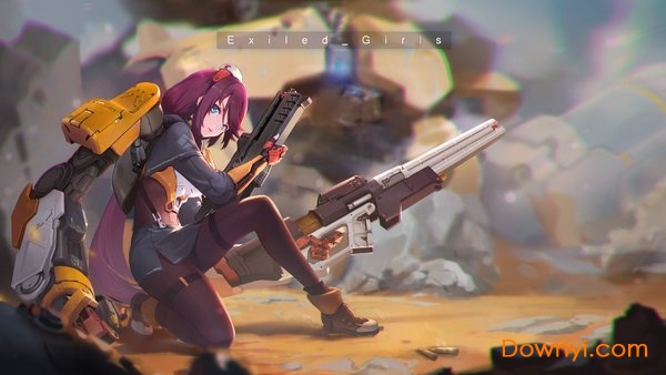 流放少女手游 v1.0 安卓版3