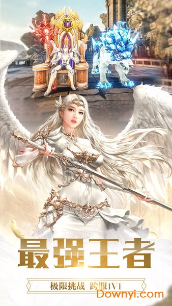 天使猎魔录bt版 v1.01 安卓版1