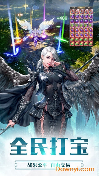 天使猎魔录bt版 v1.01 安卓版0