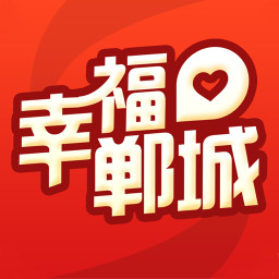 幸福郸城app