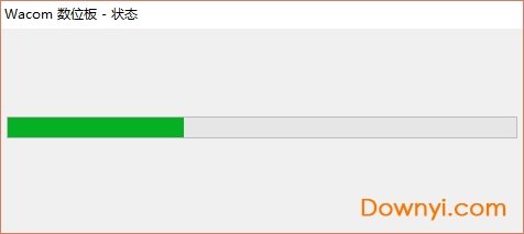 wacom影拓3代ptz630绘图板驱动 v6.0.8 安装版0