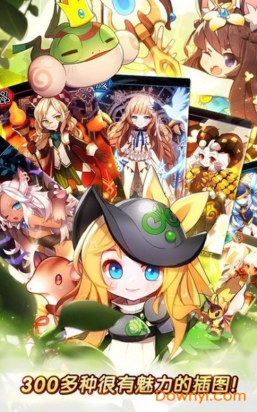 异次元的召唤师修改版