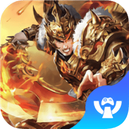 明日传奇一人一狗游戏下载